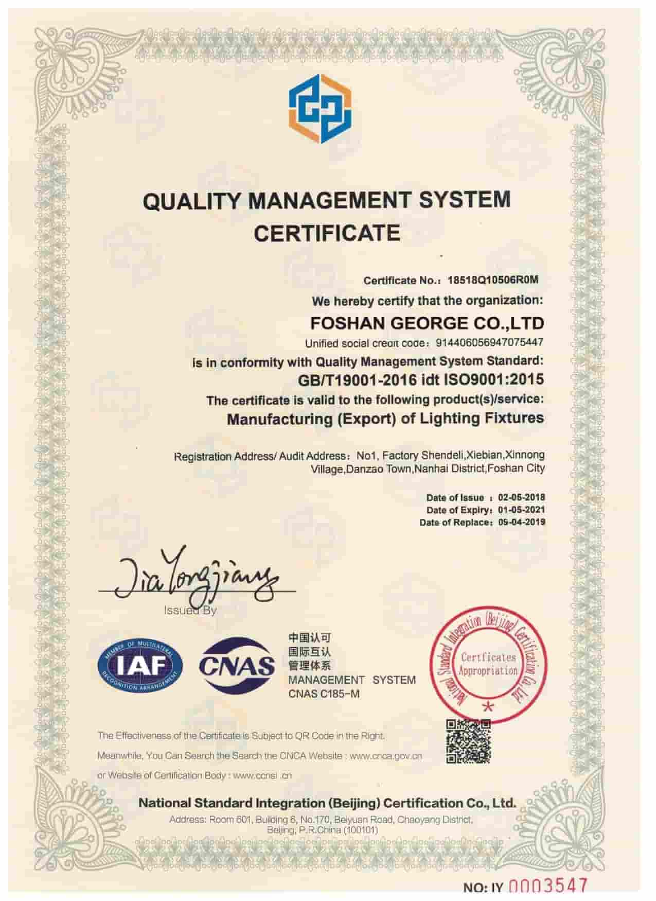 Certificate